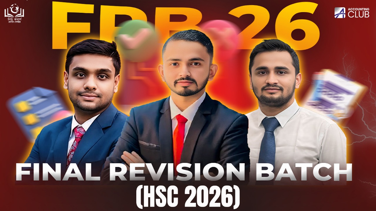 HSC-26 FINAL REVISION BATCH (FRB26)